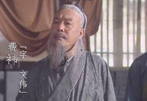 诸葛亮的继承者都有哪些人？为何名气不高呢？