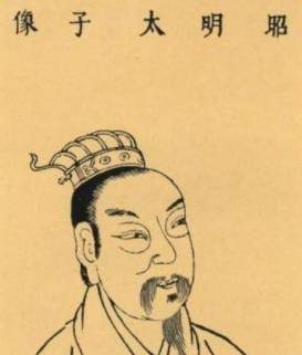 悲情的皇室太子：揭秘萧统的一生是怎样的？