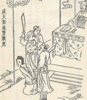 揭秘：为什么说元代“庸医泛滥”？