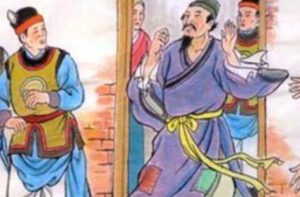 范进中的“举人”，相当于现在的什么官职呢？