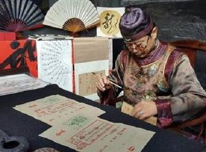 古代银票到底是怎么制作的 古人为什么很少造假