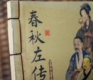 古代请客吃饭为什么叫做东 古人餐桌上都有什么礼仪