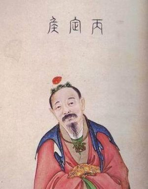 对汉宣帝有再造之恩的邴吉，揭秘其生平