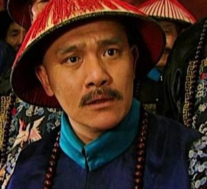 清朝时期的民王是什么样的封号 他们的地位和待遇如何