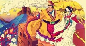 烽火戏诸侯是西周灭亡的主要原因吗？
