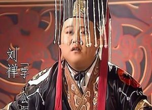刘备为什么要传位给资质平平的刘禅？