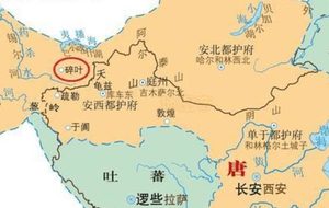 李白生于吉尔吉斯斯坦？这到底是怎么回事呢？