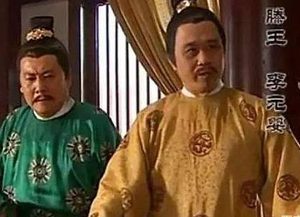 古代王爷都有什么样的级别 他们的权力到底有多大