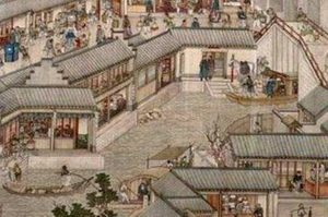 古代大城池房价如何 每个朝代都是一样的吗