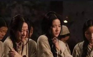 古代士兵常年驻守边关 士兵想老婆时又是怎么解决的
