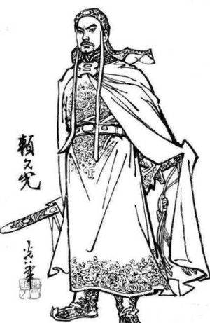 盘点太平天国十大名将：他们分别是谁？