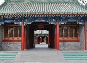 清朝皇帝“赐府另居”是什么样 仅仅是分家单过那么简单吗
