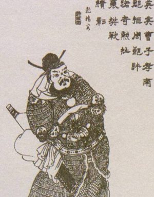 曹魏大将曹仁与蜀汉大将关羽谁更牛？