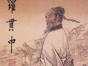 东汉末年真的是四国鼎立吗？