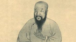 历史上陈维崧的词风特点是什么？