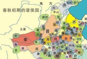 晋国当初没有分裂的话 晋国最后会统一天下吗