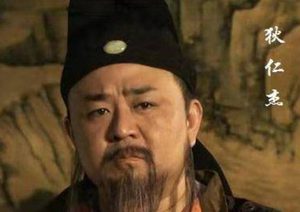 狄仁杰担任的“黜陟使”，是个什么官职？