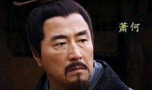 韩信之前连仗都没有打过 萧何是怎么知道韩信的能力的