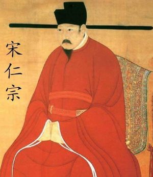 宋仁宗殿试的十道问题，你知道是什么吗？