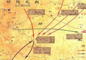 鄢陵之战对春秋的格局有哪些影响呢？