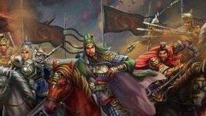 赵云在刘备心中到底是个怎么样的地位？