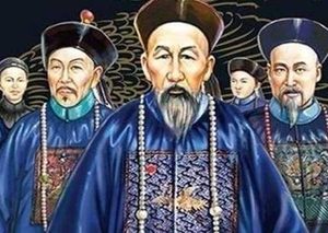 清朝正一品官职只有七个人 这个官职有什么特殊的地方