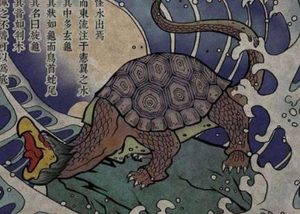 上古先民为什么如此崇拜“龟”？它象征了哪些哪些美好的寓意？