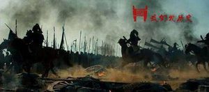 岳飞“建议立储”是怎么回事？为何朱熹十分赞赏