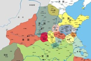 战国时期除了七雄之外 战国还有哪些重要的诸侯国