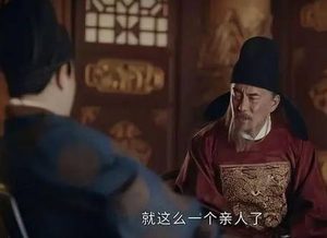 明朝时期的大臣敢怼皇帝 清朝大臣为何对皇帝唯唯诺诺