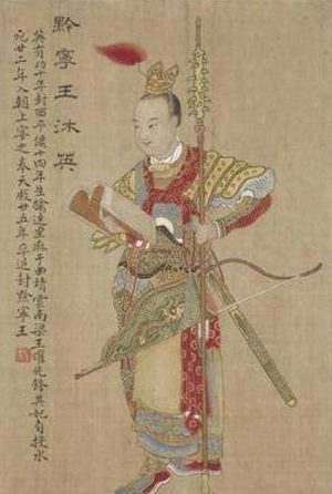 朱棣女儿被驸马家暴，朱棣为何不管？