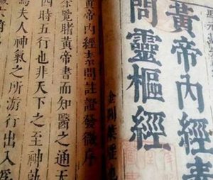 古代没有现代技术 古人打胎会用什么方法