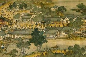 宋朝对农民的蔑称有哪些？深刻体现了宋代阶级关系的不平等