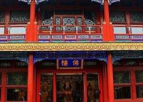 皇子之间有没有高低之分？待遇有什么区别呢？