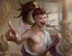祢衡：东汉时期一名标准的“喷子”，可惜生错了时代