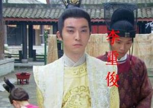 上官婉儿立证自己与李唐宗室站在一起，为何李隆基还是杀了她？