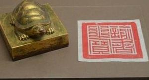 明朝空印案的事件原委到底是什么样的？