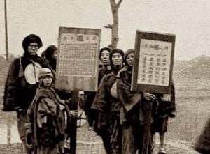 清朝衙役地位低、收入少，他们是如何敛财的？
