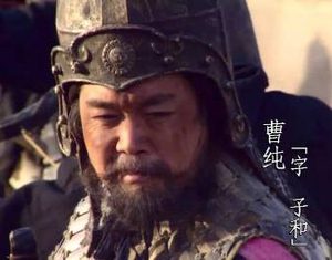 曹魏八位宗室虎臣分别是什么时候离世的？曹丕为何要杀曹洪？