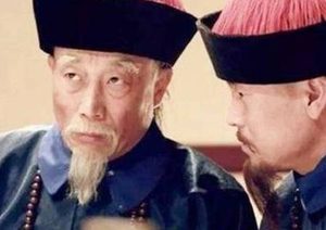 清朝正一品官员是什么样的 他们能够享受到什么待遇