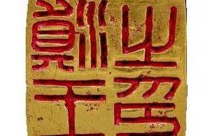 古滇国是如何兴盛起来的？为何最后会消失呢？
