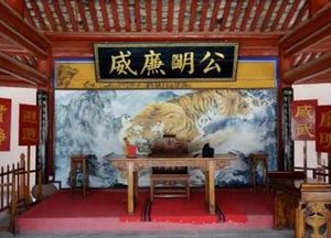 古代三堂会审是什么意思 三堂指的是哪三个地方