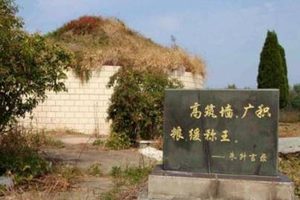 如果没有朱升就没有日后的大明江山，为什么这么说呢？