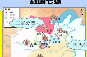 李牧被杀才导致赵国灭亡的吗 实际真相究竟是什么样的