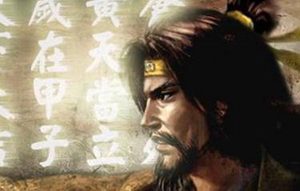 黄巾起义与古代道教之间有什么必然联系吗？