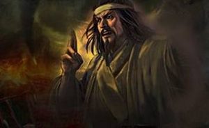张角创建的太平道奉行的教义是什么？