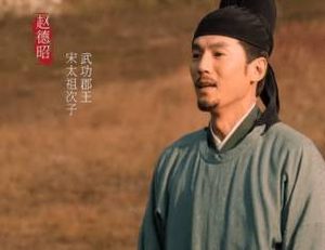 赵匡胤有好几个儿子，为何却没有立太子呢？