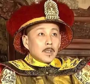 康熙的孙子一共有97个 康熙为何一眼就看中乾隆