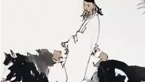 唐代的三司推问是指的什么？具体流程是怎么样的？