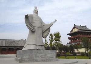 刘备与刘璋撕破脸时，曹操在做什么？
